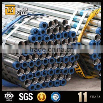 gi pipe pakistan, en 10255 galvanized steel pipe