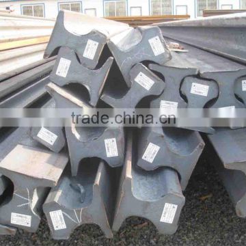 the best chinese supplier for used steel rail prices