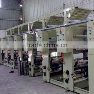 2 Colors Plastic Bag Printing Machine