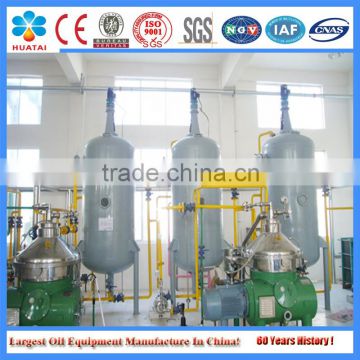 price list of cooking oil refining machine / eqipment / plant