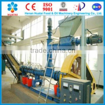 Best selling low price rice bran oil making machine