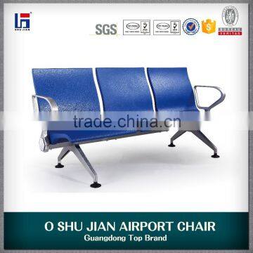 2016 3 seater waiting seating airport chair