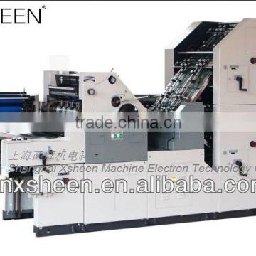 offset bill printing machine, offset bill printer machine, colors offset printer