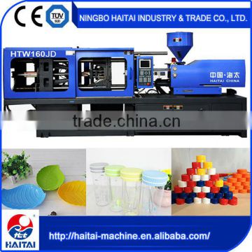 HTW160JD Automatic plastic mold molding machinery