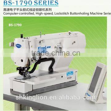 BS-1790 computerized lockstitch buttonholing sewing machine