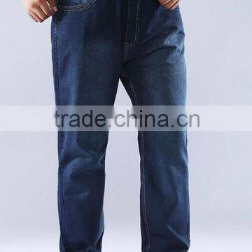 Plus Large Loose Denim Jeans Straight Denim Jeans Straight Tube Jeans photo-4