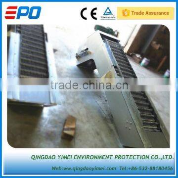 automatic bar screen for mini waste water treatment plant