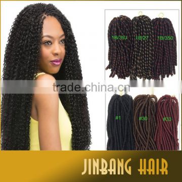 New Premium NINA Softex Dread Braid Ombre color Snythetic Braid Hair Extension