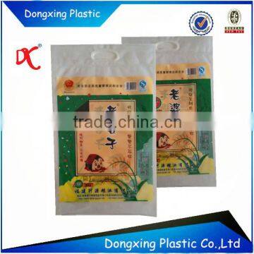 LDPE hemp seed bag any design any size