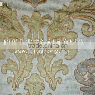 curtain fabric velveteen manufacturer