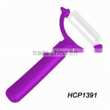 ceramic peeler kitchen potato peeler