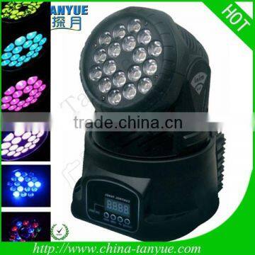 18pcs 3w LED Moving Head Wash