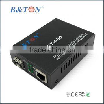 Ethernet to SFP media converter