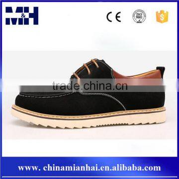 Hot sale cheap classical men's casual shoes