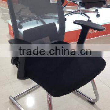 Medium Back Office Visitor Mesh Chair SY6038D photo-5