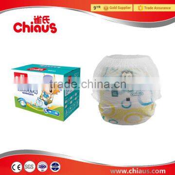 Chiaus soft diaper disposable diapers for babies