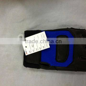 Sports Bicycle Gloves