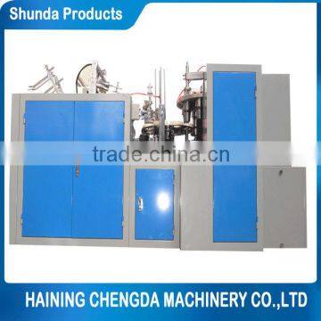 High Speed Best Quality Paper Cup Machine Price