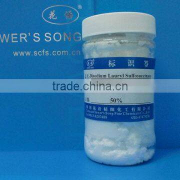 Disodium Lauryl Sulfosuccinate (DLSS/ CAS No: 19040-44-9)