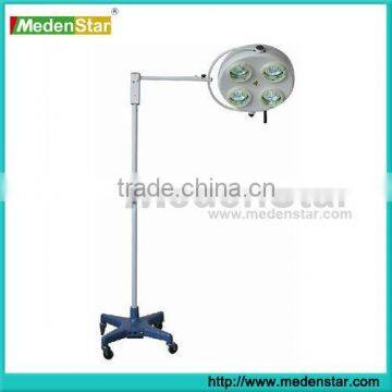 Cold light operating lamp with 4 reflectors MD01-4