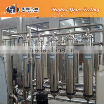 Zhangjiagang Mineral Water Ultra Filtration System