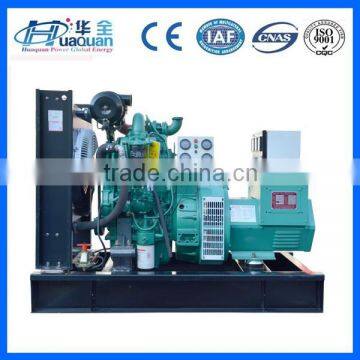 China Yuchai Engine Sound proof 30kw ac generator                        
                                                Quality Choice