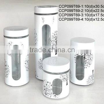 Round glass jar with engraving metal casing (CCP099T69)