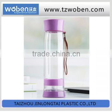 plastic mug with Stainless steel filter