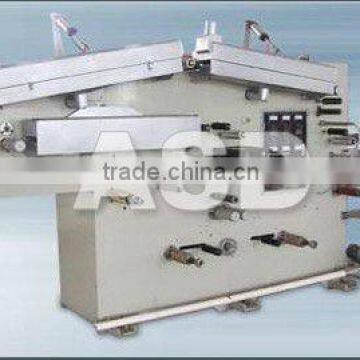 Full Automatic coating machine