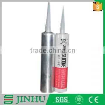 China supplier Non-pollution Cheap MS Polymer mp1 caulk sealant