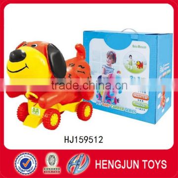 2016 hot sale baby car toy pug baby stroller toys