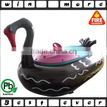 2016 hot sale kids bumper boat, electric water bumper boat for sale                        
                                                                                Supplier's Choice