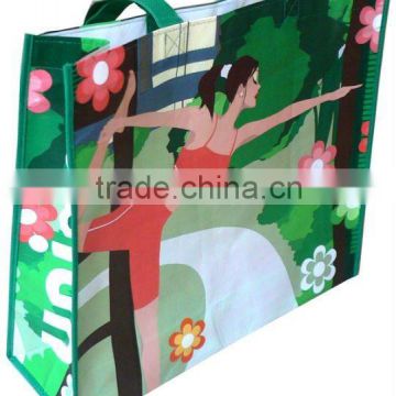 pp non-woven laminated bag(Item No.LB002)