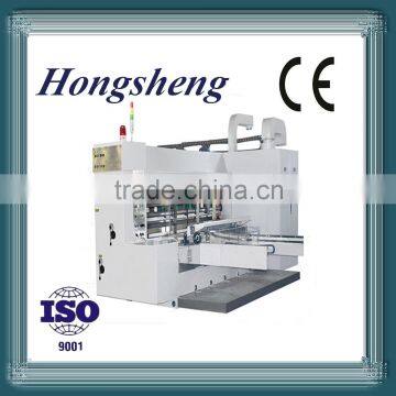 high productive printing grooving die-cutting machinery in Hongsheng BRAND