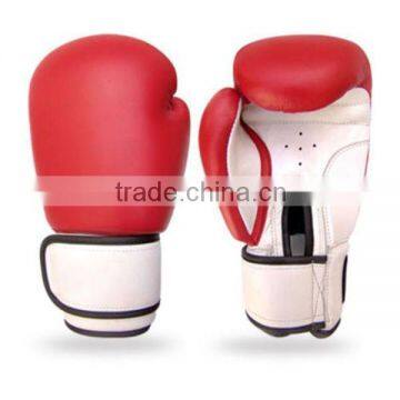 Leather Boxing Gloves Cheetah Print