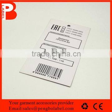 Custom Garment Labels Hangtag Labels for Garments