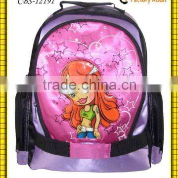 2013 black/purple student girls middle school bags