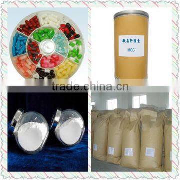 2014 hot sale ISO/HACCP/KOSHER Certified cellulose microcrystalline 102