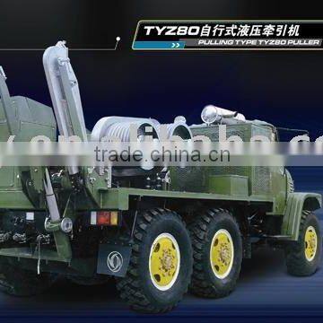 TYZ80 Self-propelled wire rope puller