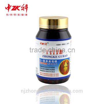 Cartilage Care Supplement Private Label Wholesale Price Chondroitin Sulfate