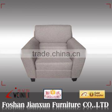 G007 Modern one seater sofa