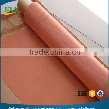 Emi / rfi armored electric copper wire mesh