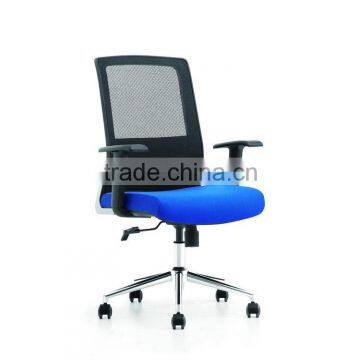 New Hot Fashion professional office chair nylon base