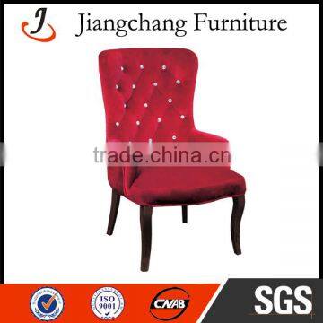 Supply Fashional Modern Designed Dining Room Chair With Arms JC-FM28