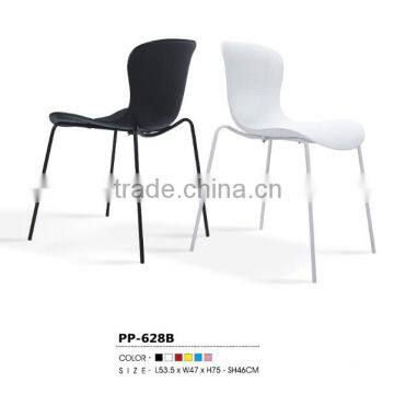 Stackable PP chair national plastic chairs