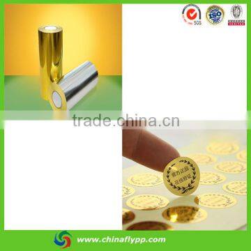 Matt PP Synthetic Paper for Label , Label Jumboo Roll photo-2