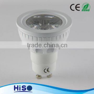 French China Spot Light for Museums 6W COB GU10 photo-4