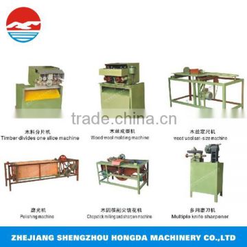 wooden chopsticks making machine