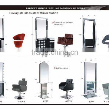 Barber's mirror & barber chair& styling chair salon furniture