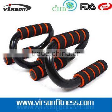 Fitness S-Shaped Push Up Bar .pushups.holder.support